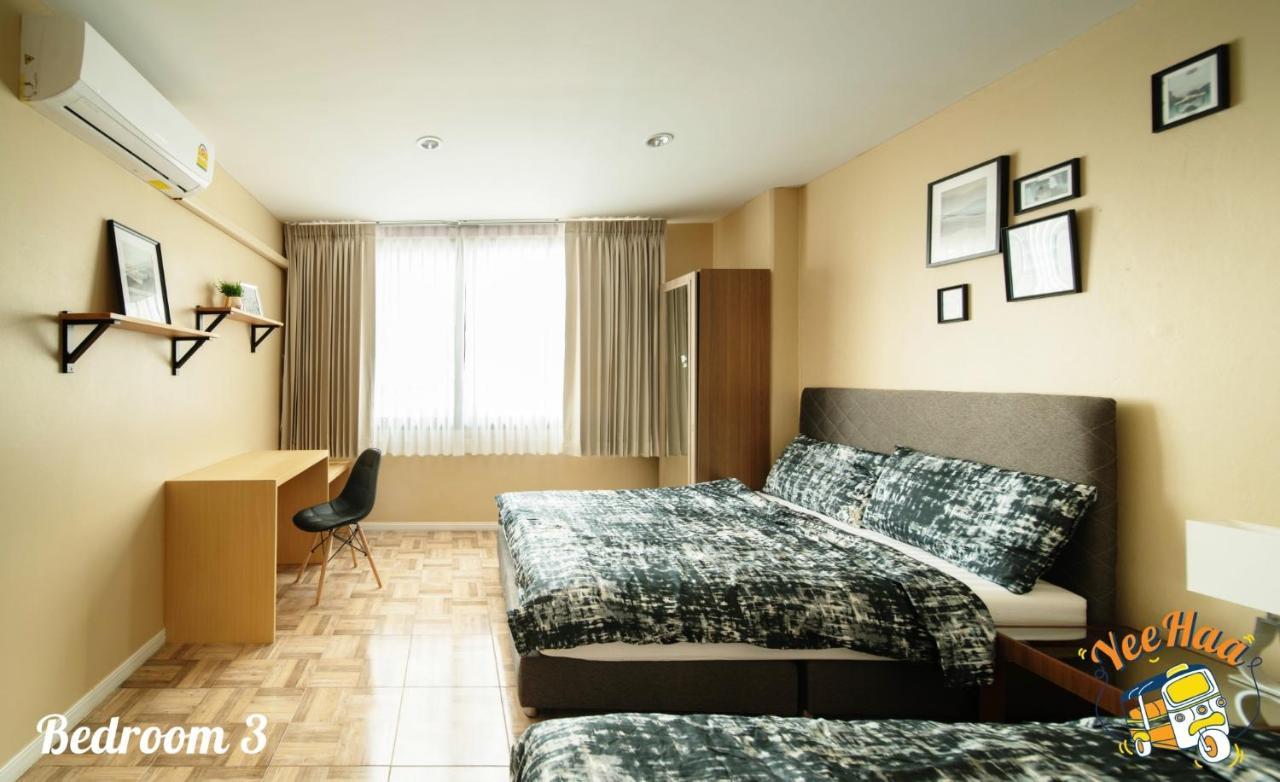 Yeehaa Bangsue Aparthotel Bangkok Buitenkant foto