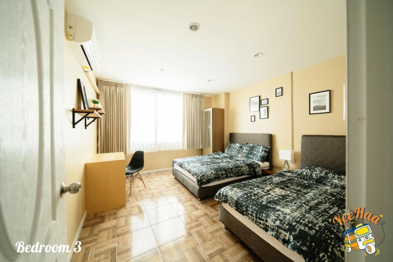 Yeehaa Bangsue Aparthotel Bangkok Buitenkant foto